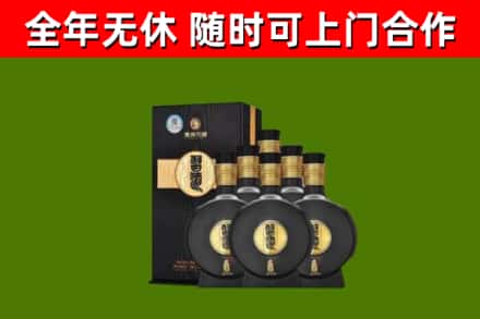 阳西回收习酒