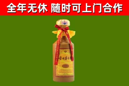 阳西烟酒回收15年茅台酒.jpg