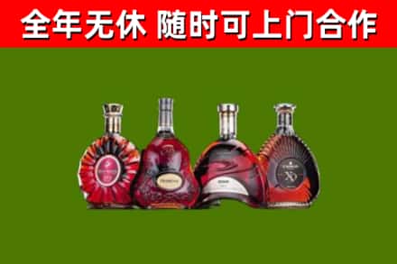 阳西回收老洋酒