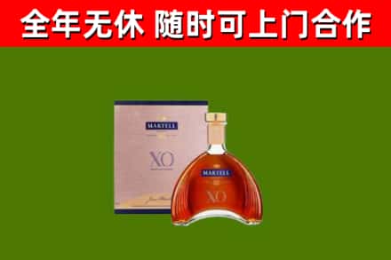 阳西烟酒回收马爹利洋酒.jpg